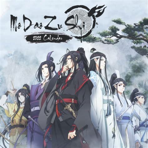 Buy Mo Dao Zu Shi 2022: Anime-Manga OFFICIAL 2021-2022 , Planner 2022 ...