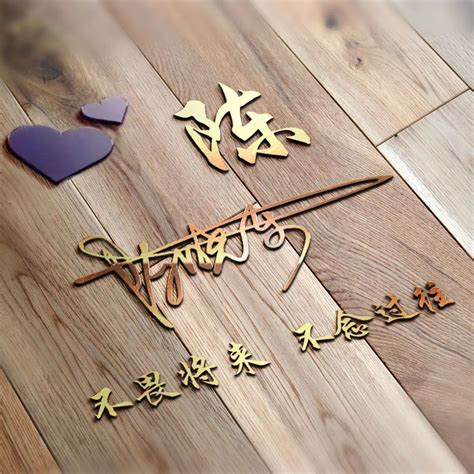 3D立体字图片_素材中国sccnn.com