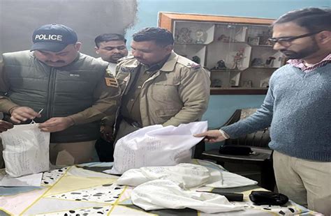 Una: मेडिकल स्टोर मालिक के घर छापेमारी, प्रतिबंधित नशीली दवाइयां व ...