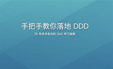 Geek Squad Tutorials 的图像结果