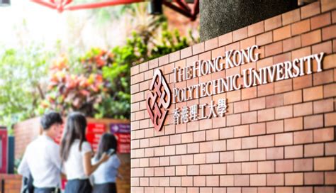 香港中文大学系统工程与工程管理理学硕士硕士研究生offer一枚-指南者留学