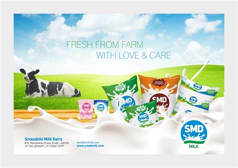 Milk Design Poster