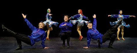 Ensemble "Barynya" photos