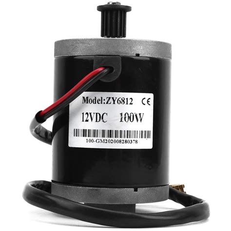 Scooter Motors, High Speed DC Motor 12V 100W for Low Power Electric ...