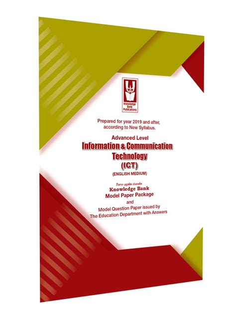 Image result for Model Paper ICT