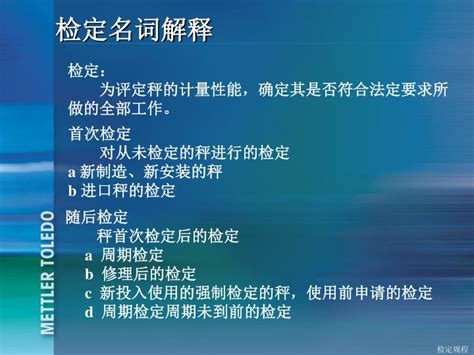 项目管理：名词解释、区别联系、案例分析_rfp、rpi指售前的什么阶段-CSDN博客