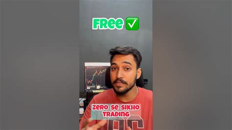 Image result for Tradezero Tutorials