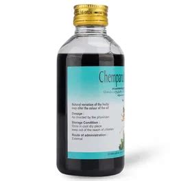 Buy AVP Chemparuthyadi Coconut Oil, 200 ml | 19 Minutes Delivery ...