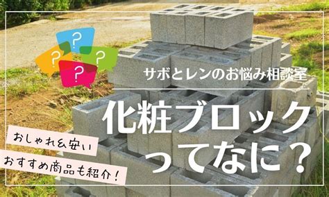 How to Block JavaScript に対する画像結果