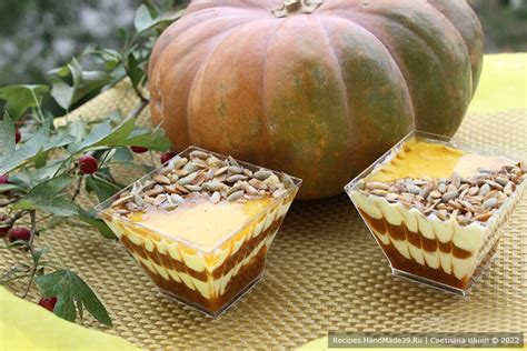 Десерт из тыквы – пошаговый кулинарный рецепт с фото