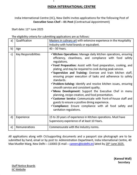 Executive Sous Chef – 01 Post (Contractual Appointment) | India ...