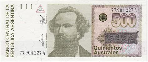 阿根廷 500奥斯特 1988（签名1）-世界钱币收藏网|外国纸币收藏网|文交所免费开户（目前国内专业、全面的钱币收藏网站）