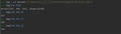 OpenCV Python PNG 的图像结果