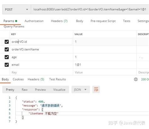 Image result for Spring Valid