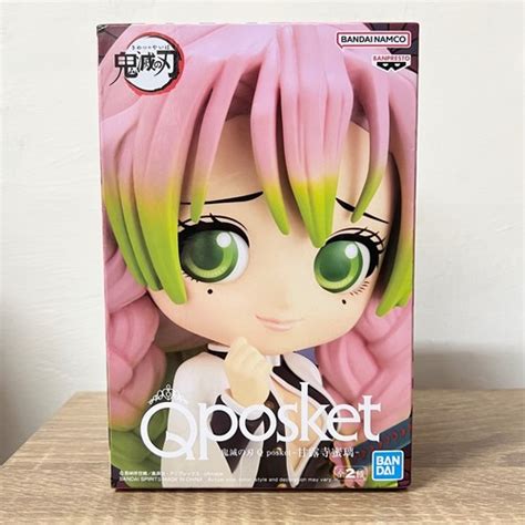 Demon Slayer Muichiro Tokito Qposket Figure Kimetsu | Ubuy India