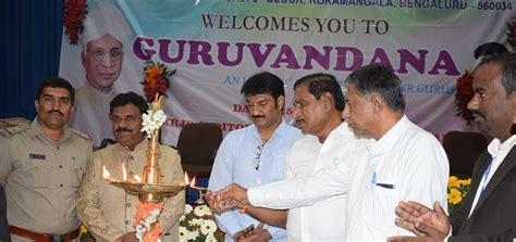 RJS First Grade College | Koramangala | Bangalore