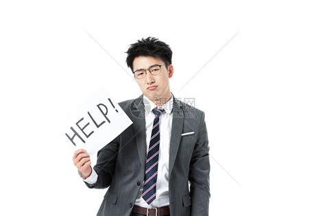 商务男性拿着help的牌子寻求帮助高清图片下载-正版图片501543259-摄图网