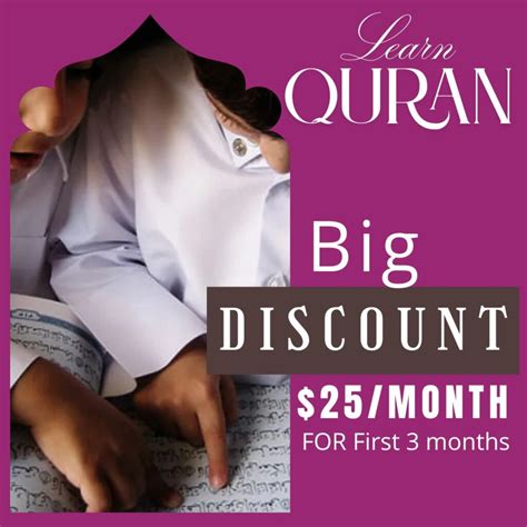 How Long Does It Take to Read the Quran - KQ