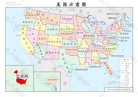 Graph API PowerShell MFA 的图像结果