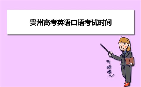 报名了2020年12月份的英语四级，但今天查完成绩发现9月份考的已经过了，请问能退费吗? - 知乎