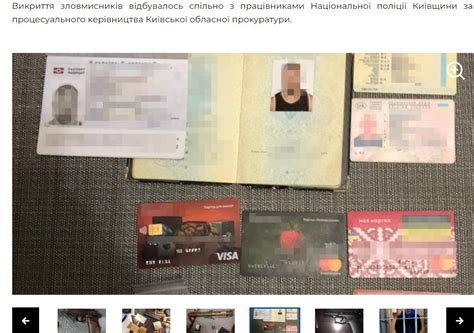 Чорний Віктор Іванович — біографія, досьє, компромат — IDLEAKS.NET