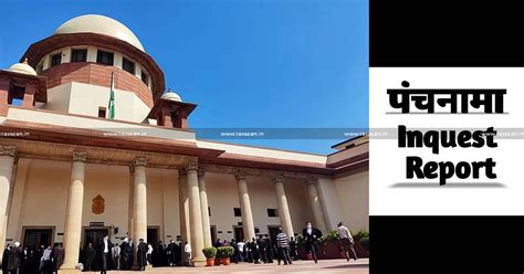 Date of Panchnama Last Drawn is Starting Point of Limitation of Two ...