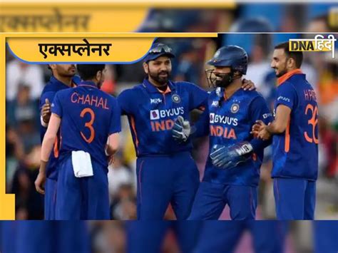 Dexa Test: डेक्सा क्या है, क्यों BCCI ने टीम इंडिया में सेलेक्शन के लिए ...