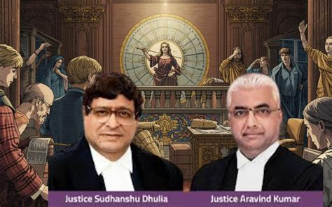 Duty of Courts when allegations seem to be an abuse of process ...