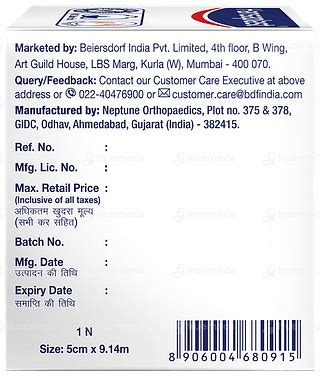 Hansaplast 5 Cm X 914 Cm Soft Fixation Tape 1 - Uses, Side Effects ...