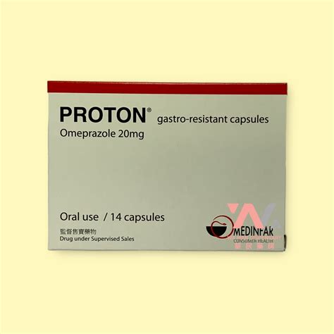Vacontil 2mg - 華民藥房