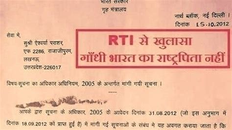 Petition · Taj Mahal is usurp Lord Shiva Temple palace of Raja ...