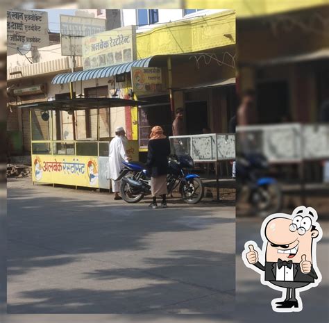 Albek restaurant, Ladnun - Restaurant reviews