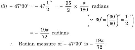 11th Class Math 3.3 的图像结果
