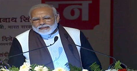 Headlines: Narendra Modi says people who destroyed property during CAA ...