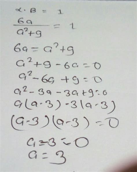 If one zero of the polynomial p(x) = (a2 +9)x2 + 45x + 6a is the ...