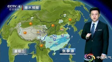 中国天气预报怎么看风向?