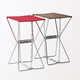 Collapsible Camp Stools : Camp Stool