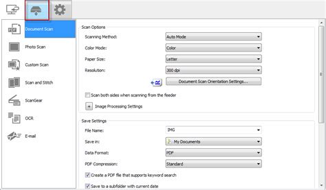 Canon MF Scan Tutorial 的图像结果
