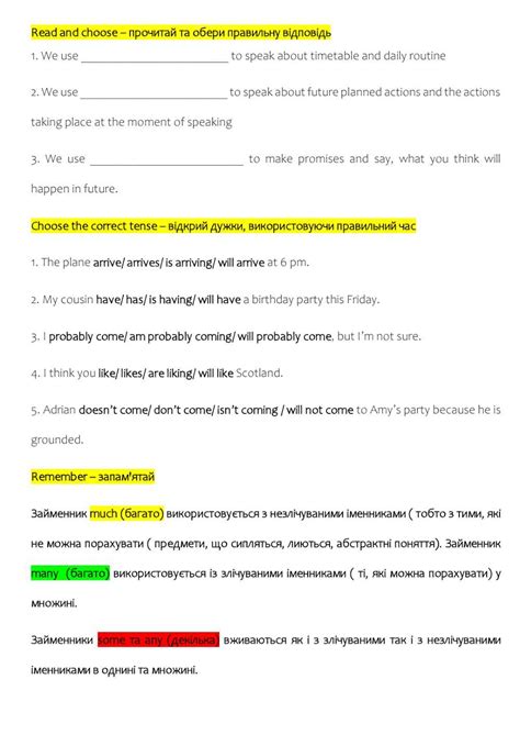 Image result for English 3rd Class Lesson 11