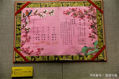 生辰八字起名免费取名100分 按出生年月日时辰起名