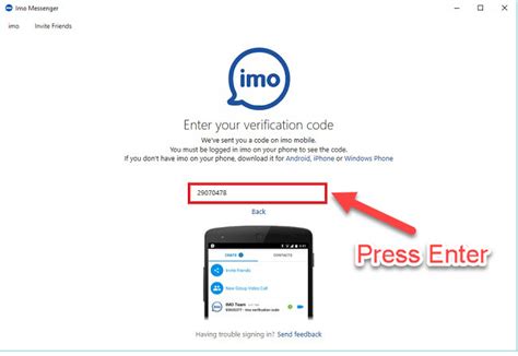 Image result for Verification Code IMO