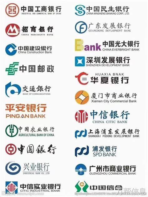 正规信用贷款海报图片_金融海报设计图片_14张设计图片_红动中国