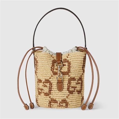 Sac seau GG super mini en tissu naturel et marron | GUCCI® Canada