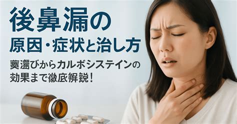 Image result for FiO2 Range CPAP