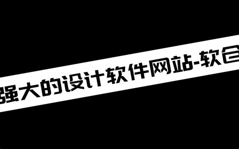 宗哥免费拍照网站_迅雷哥在线影视网2019