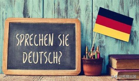 德国各大学语言要求（含特殊要求），及其英语授课专业整理 - 知乎