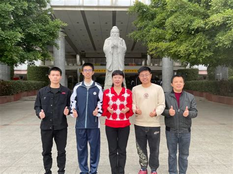 喜报：我校谢荣靖、李世昌、陈家骏、吴钰泉四位同学入选物理奥赛国家集训队