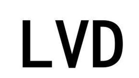 电气设备CE认证标志低电压LVD标准指令2006/95/EC