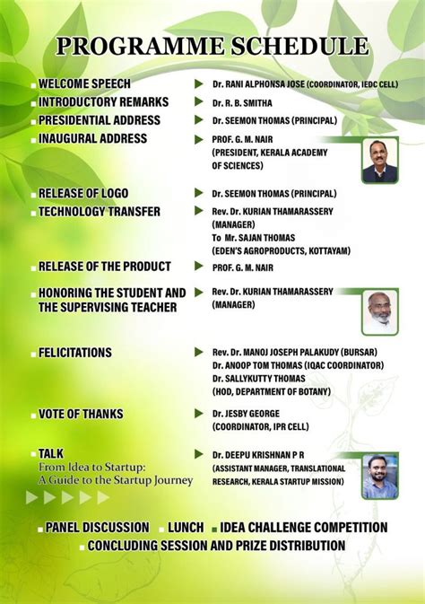 PRODUCT LAUNCH & SEMINAR ON ACCELERATING STARTUP ECOSYSTEM | St ...