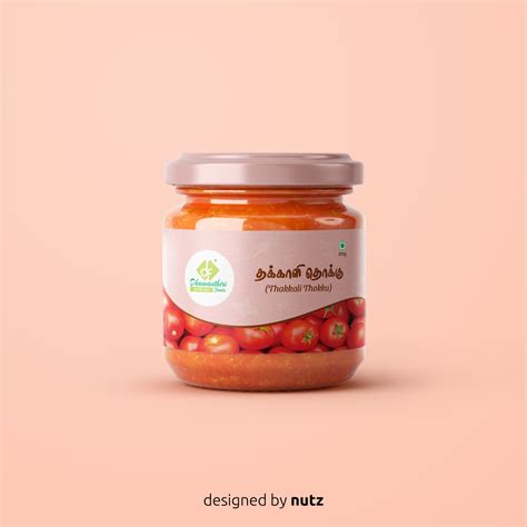 Nutz - Making Sense - Portfolio Web & App development Company